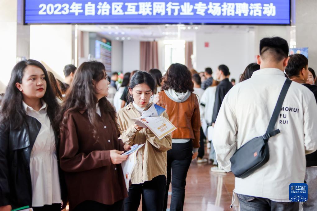 博狗网站